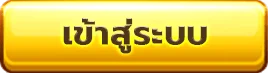 myr789